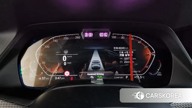 BMW X5 (G05) id 3740328 из Кореи 18