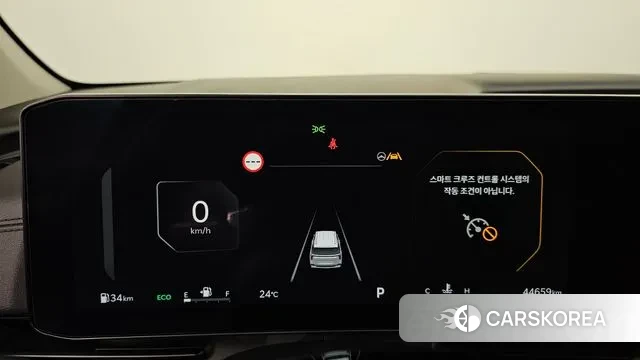 Kia The New Carnival 4th Generation id 3011203 из Кореи 18