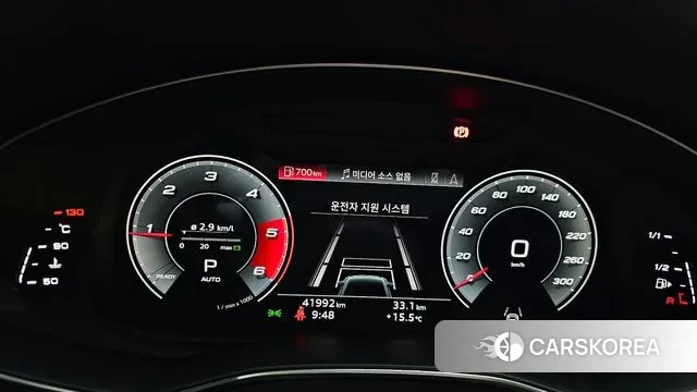 Audi A6 (C8) id 3401406 из Кореи 18