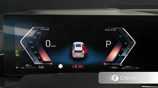 BMW X5 (G05) id 3870131 из Кореи 18