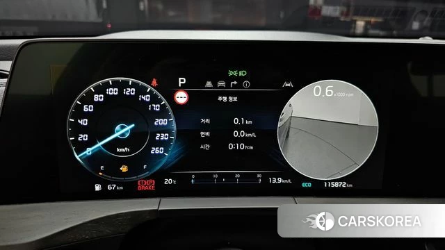 Kia K8 id 3819018 из Кореи 18