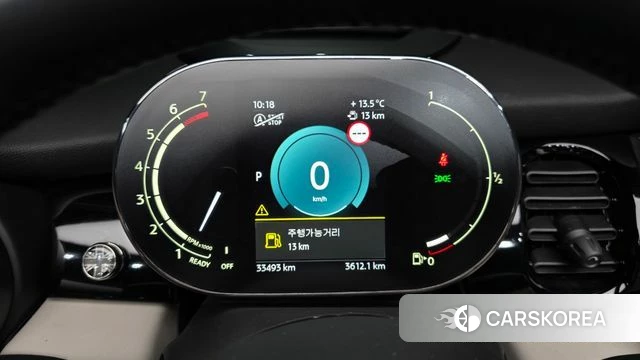 Mini Cooper S Convertible id 3838738 из Кореи 18