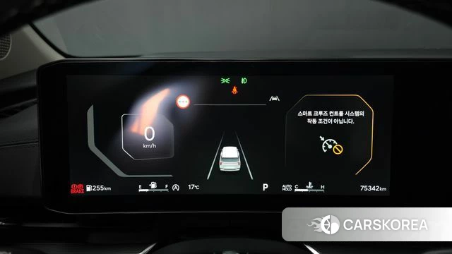 Kia The New Carnival 4th Generation id 3798617 из Кореи 18