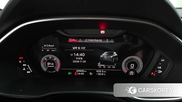Audi Q3 (F3) id 4645999 из Кореи 18