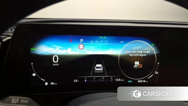Kia Sportage 5th Generation Hybrid id 4382492 из Кореи 32