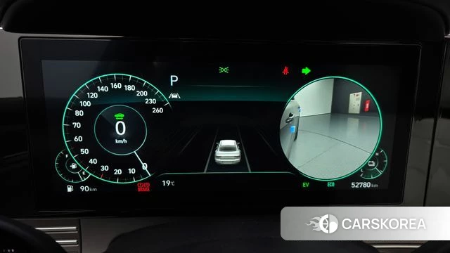 Hyundai The New Grandeur IG Hybrid id 3934746 из Кореи 18