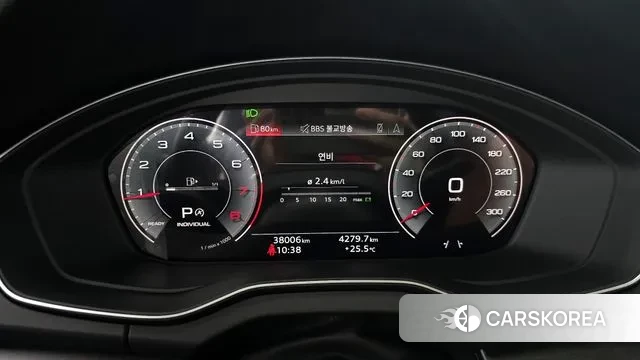 Audi Q5 (FY) id 3174294 из Кореи 18