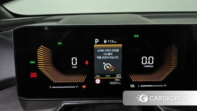 Kia The New Sorento 4th Generation id 4302054 из Кореи 31