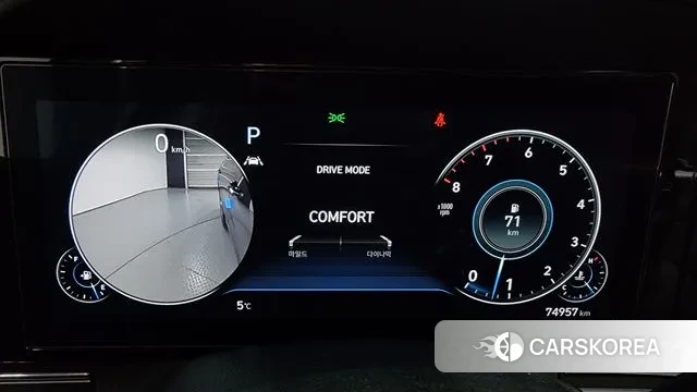 Hyundai The New Grandeur IG id 3550994 из Кореи 18