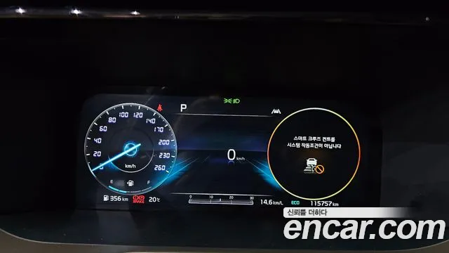 Kia Sorento 4th Generation id 2573280 из Кореи 18