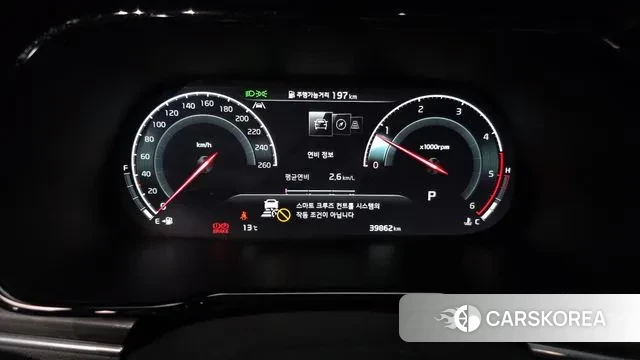 Kia Mohave Master id 3746308 из Кореи 18