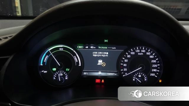 Kia All New K7 Hybrid id 4351132 из Кореи 18