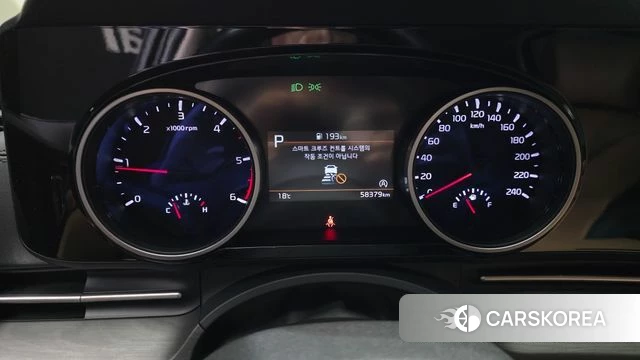 Kia Carnival 4th generation id 4283663 из Кореи 32