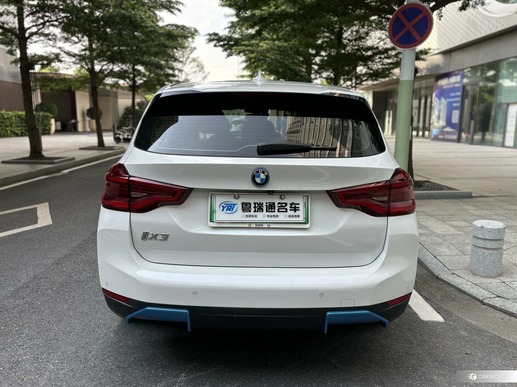 BMW iX3 id 4504886 из Китая 12