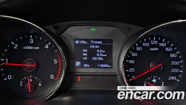 Kia The New Carnival id 2720184 из Кореи 18