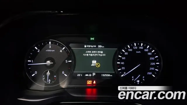 Kia Mohave Master id 2927857 из Кореи 18