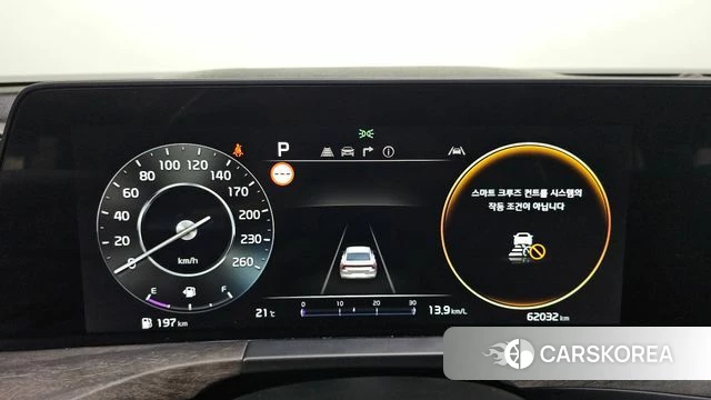 Kia K8 id 4383431 из Кореи 18