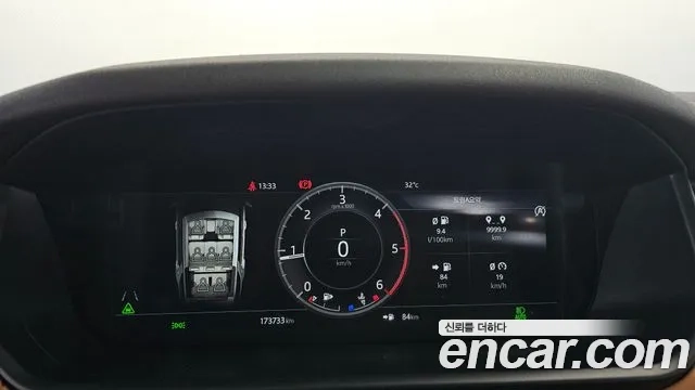 Land Rover Discovery 5 id 2892144 из Кореи 18