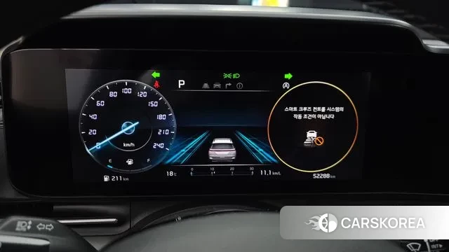 Kia Carnival 4th generation id 3362174 из Кореи 18