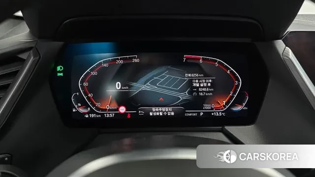 BMW 1 Series (F40) id 3300107 из Кореи 18