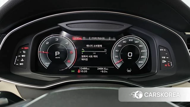 Audi A6 (C8) id 3876613 из Кореи 18