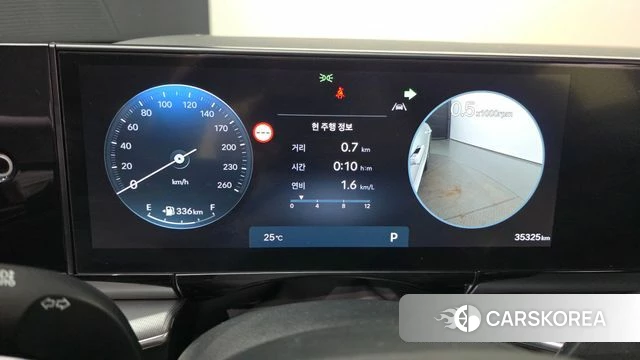 Hyundai Grandeur (GN7) id 4734997 из Кореи 29