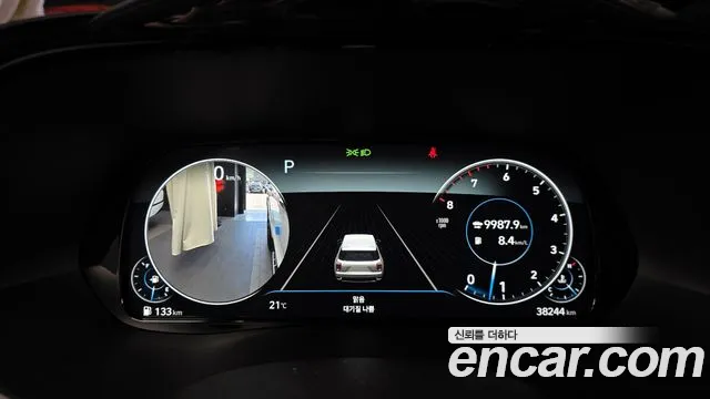 Hyundai Palisade id 2680225 из Кореи 18