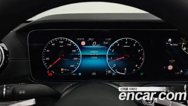 Mercedes-Benz E-Class W213 id 2822440 из Кореи 18