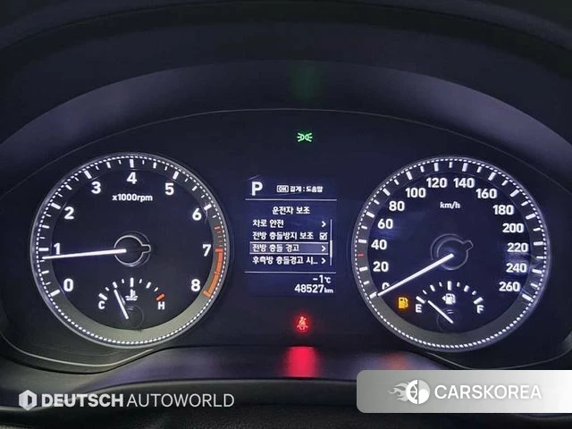 Hyundai Grandeur IG id 4180600 из Кореи 18