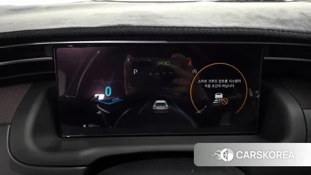 Hyundai Tucson (NX4) id 3044266 из Кореи 18