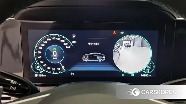 Hyundai The New Grandeur IG Hybrid id 3390971 из Кореи 16