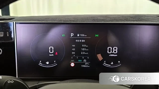 Hyundai Santa Fe (MX5) id 3026726 из Кореи 18