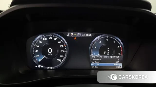 Volvo XC40 id 3518518 из Кореи 18