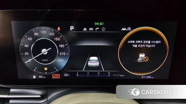 Kia Carnival 4th generation id 2885512 из Кореи 18