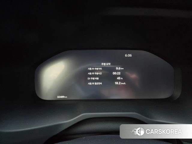Toyota RAV4 5th Generation id 4853564 из Кореи 10