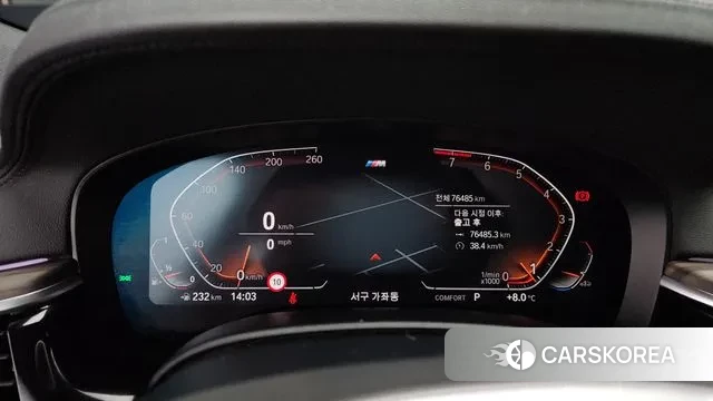 BMW 6 Series GT (G32) id 3428563 из Кореи 18