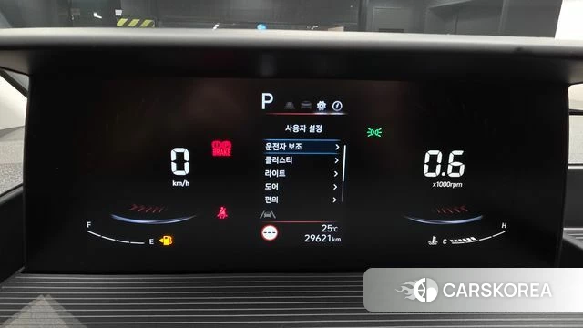 Hyundai Staria id 4516978 из Кореи 32