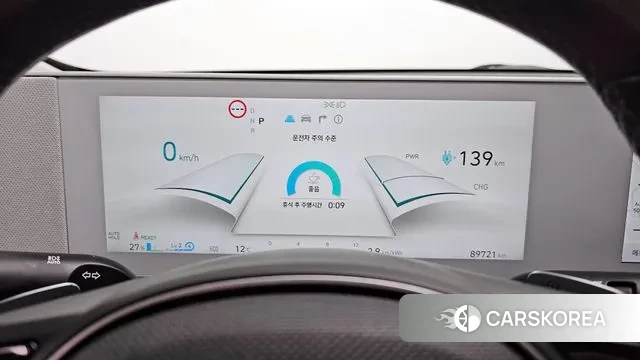 Hyundai Ionic 5 id 3390218 из Кореи 18