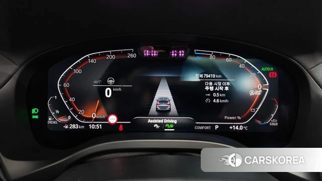 BMW X3 (G01) id 3839685 из Кореи 18