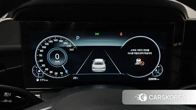 Hyundai The New Grandeur IG id 4518509 из Кореи 28