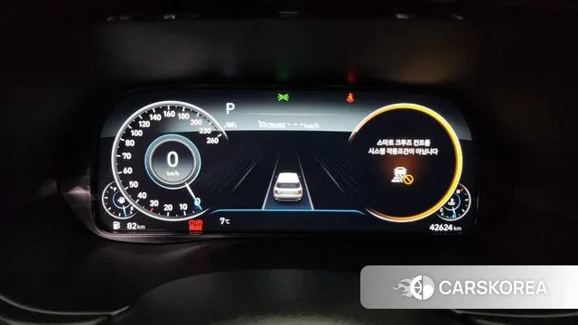 Hyundai Palisade id 3478779 из Кореи 18