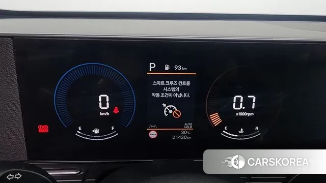 Hyundai Kona (SX2) id 3027040 из Кореи 18