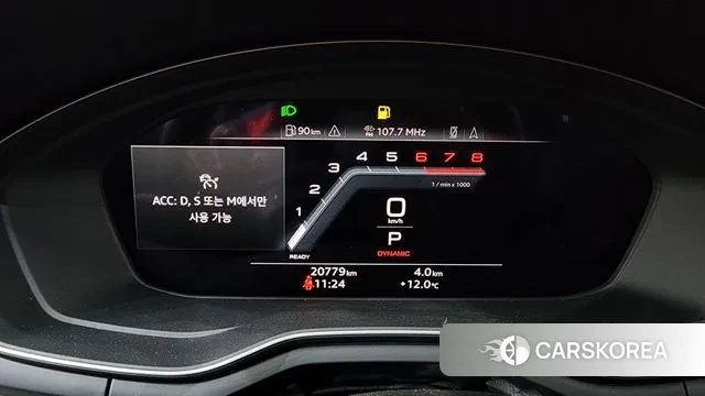 Audi A5 (F5) id 3341818 из Кореи 18