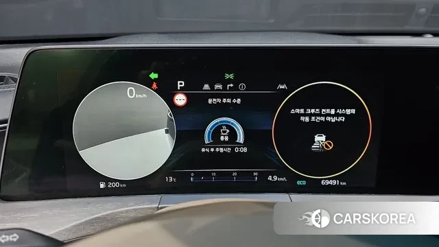 Kia K8 id 3427626 из Кореи 18