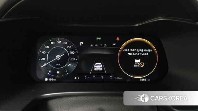 Kia The New K3 2nd generation id 4292938 из Кореи 29