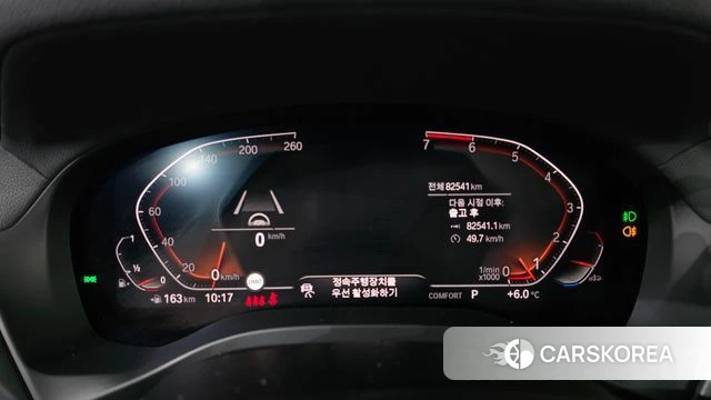 BMW X4 (G02) id 3812754 из Кореи 18