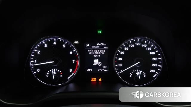 Hyundai The New Avante AD id 4900299 из Кореи 18