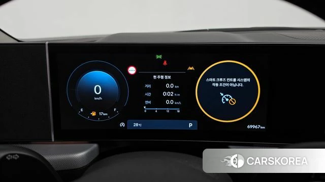 Hyundai Sonata D Edge (DN8) id 4892978 из Кореи 38