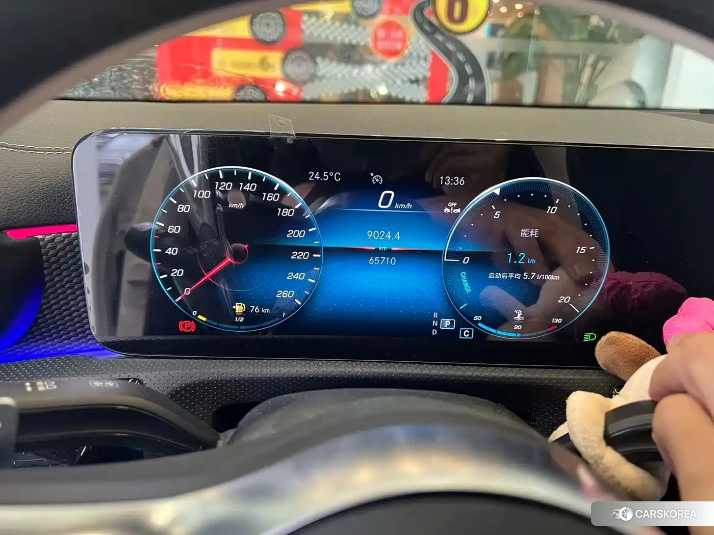 Mercedes-Benz A-Class id 4600390 из Китая 8