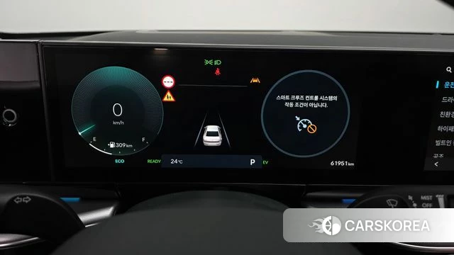 Hyundai Grandeur Hybrid (GN7) id 4549106 из Кореи 31